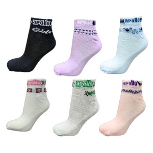 MEIA SAPATILHA FEMININA